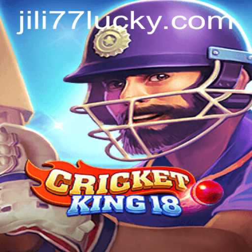 CricketKing18: An Engaging Virtual Cricket Experience