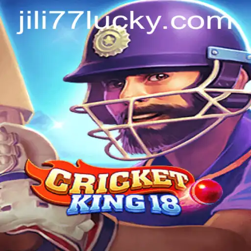 CricketKing18: An Engaging Virtual Cricket Experience